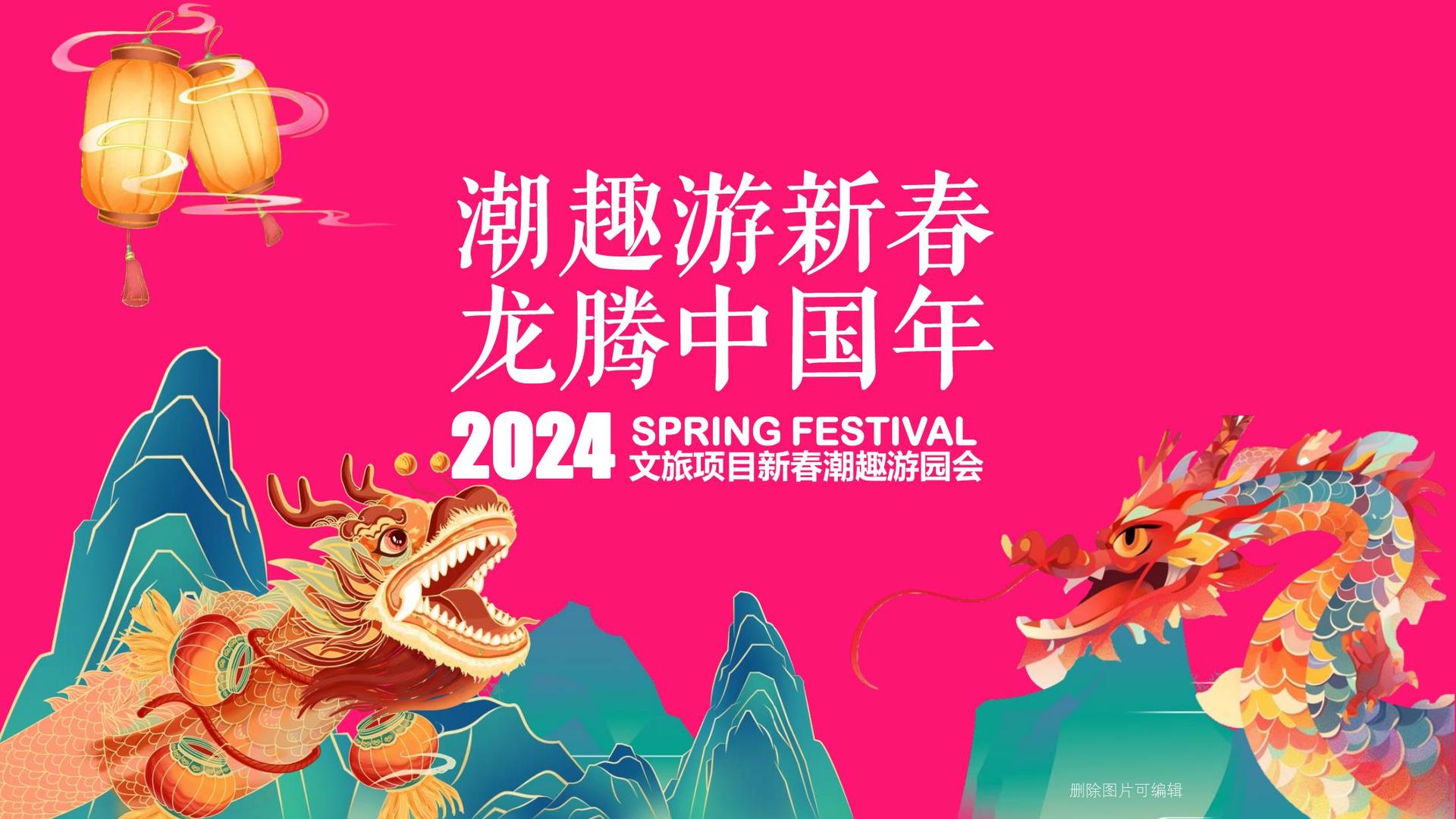 山博传媒与国家大剧院达成战略合作