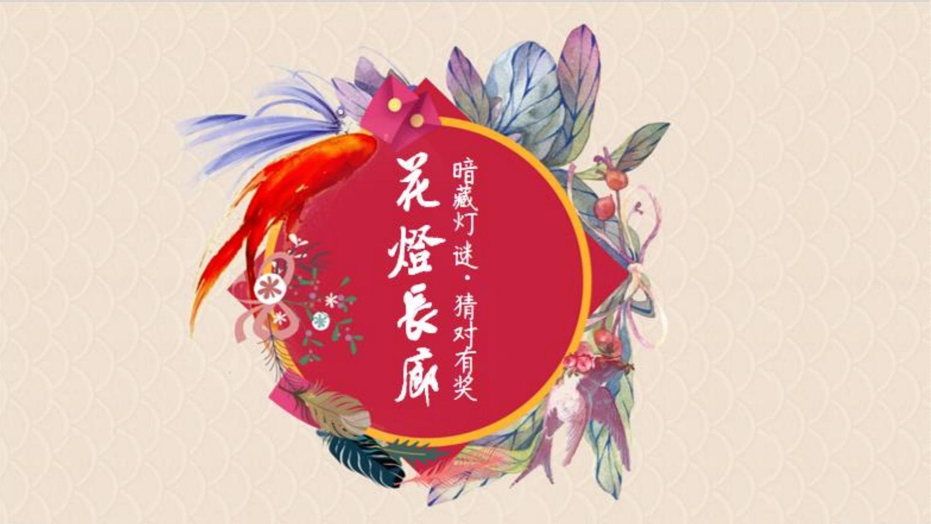 山博传媒主办“数字时代文化创新”行业论坛